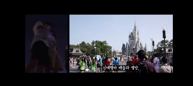 영화처럼 디즈니월드에서 프로포즈 한 유튜버 (웃소 성희 고탱) | 인스티즈