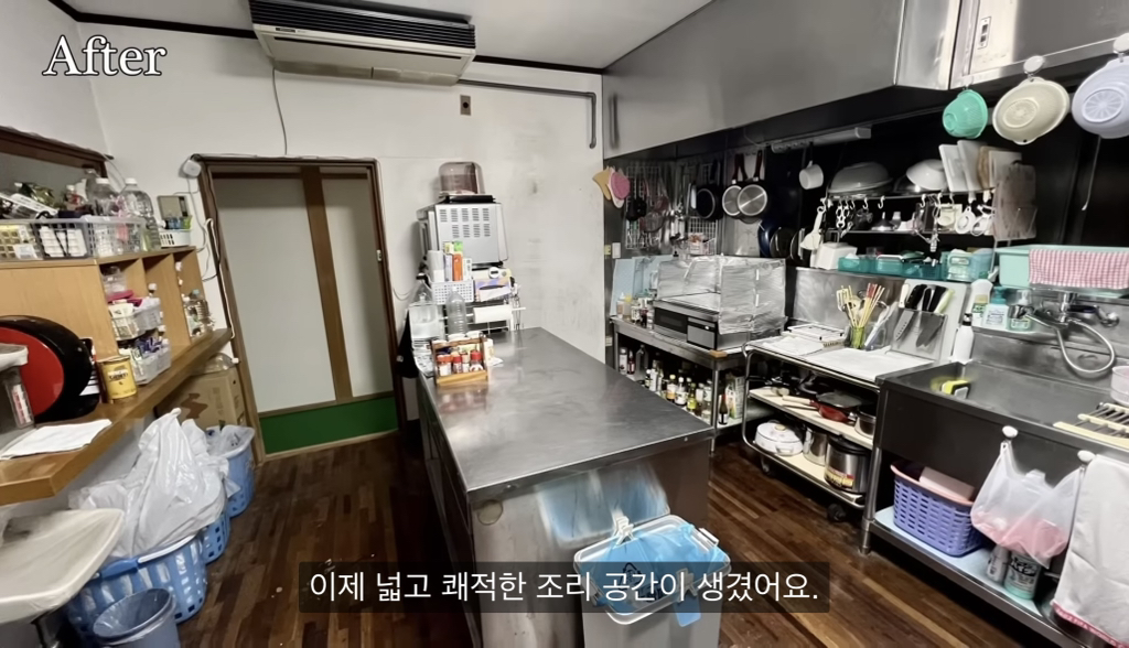 28년 넘게 정리안한 맥시멀리스트 부모님 집 4년에 걸쳐 정리한 딸 | 인스티즈