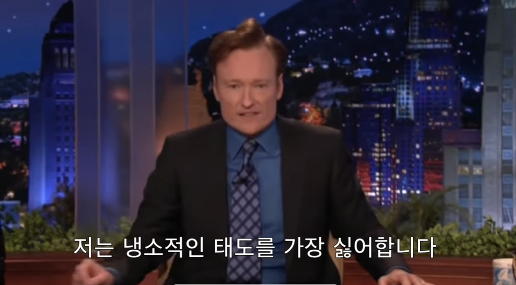 젊은이들아, 제발 시니컬해지지 마세요 | 인스티즈