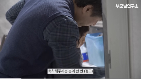 아빠 나이 50세에 얻은 금쪽같은 늦둥이 딸 | 인스티즈