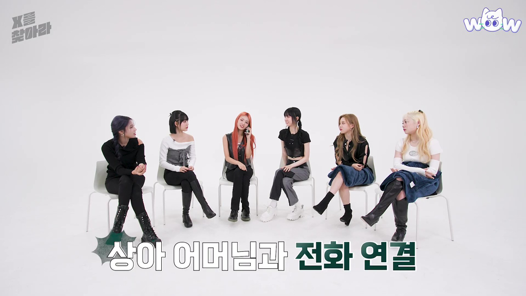 꽃게탕에 단호박 넣는다 vs 안 넣는다.jpg | 인스티즈