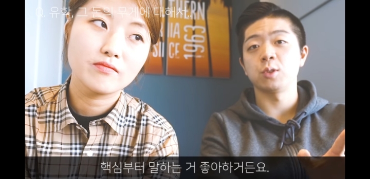 돈없으면 유학가면 안되는 이유 (영미권) | 인스티즈