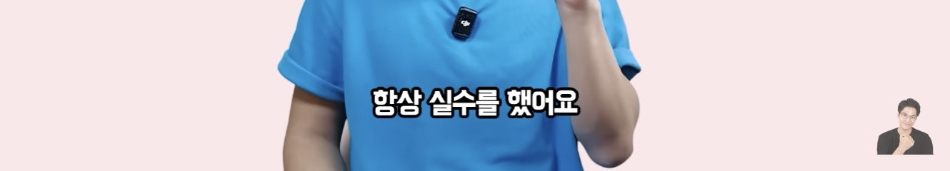 프랑스에서 태어나 평생 산 교포가 느끼는 한국과 한국어 | 인스티즈