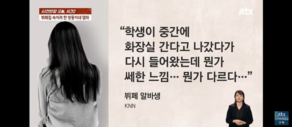 쌍둥이부페 이미지