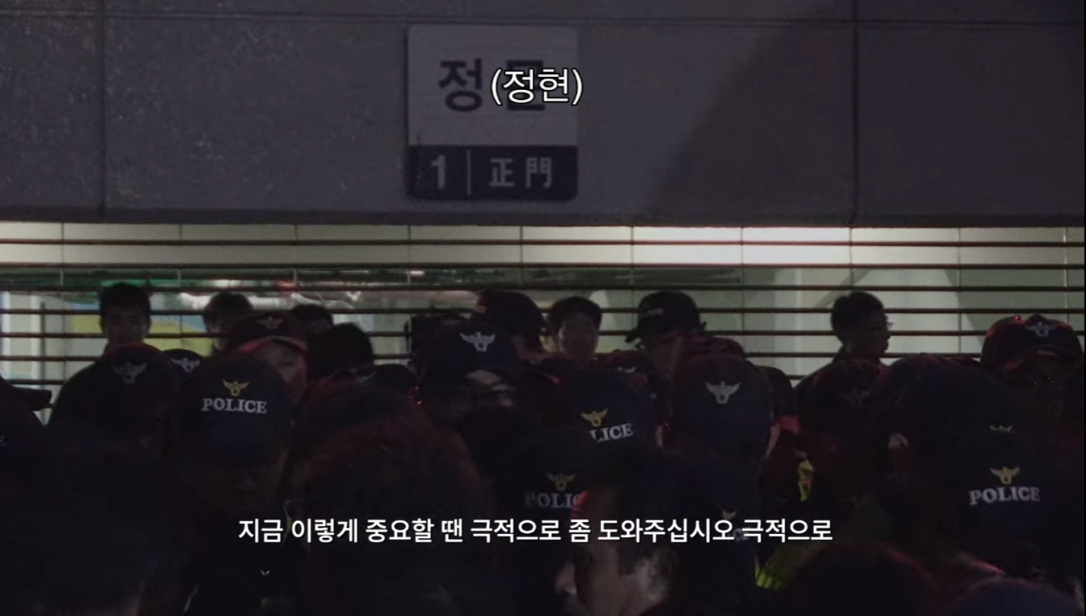 최근 본 것 중에 제일 충격적이었던 다큐 영화.jpg | 인스티즈