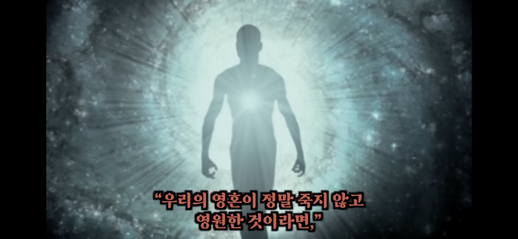 유재석이 알정도로 유명한 외계인 로스웰사건 2탄 | 인스티즈