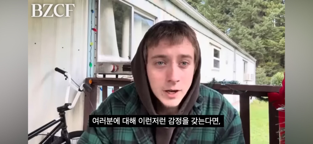 어떻게 살아야 할지 모르겠을 땐 "그냥 존재하기, Just exist” | 인스티즈