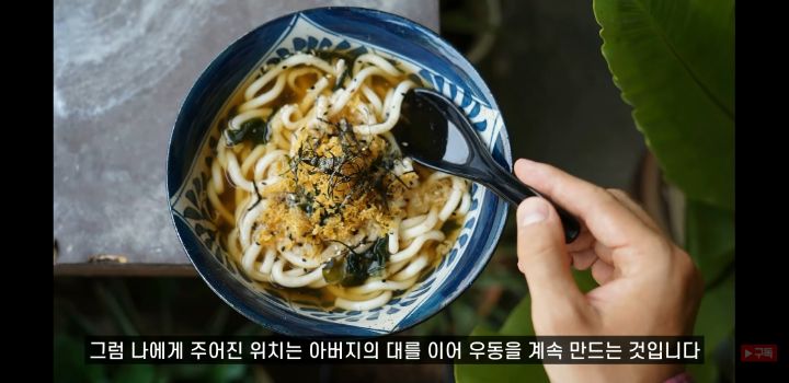 일본에 오래된 가게가 많은 이유 (+일본의 국민성 쉽게 알아보기) | 인스티즈