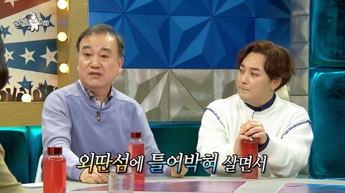 이덕화가 모발이식 안 하는 이유 | 인스티즈