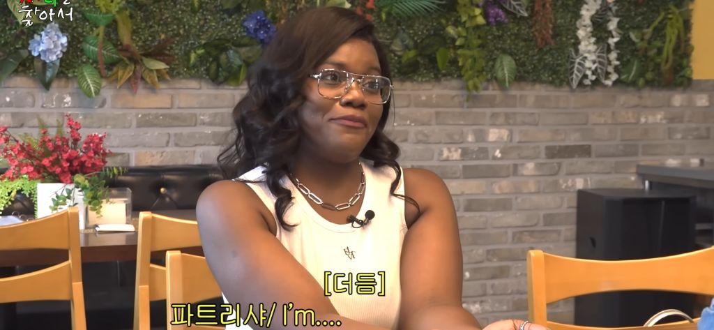 놀라울정도로 영어 못하는 파트리샤가 당황스러운 카니 | 인스티즈