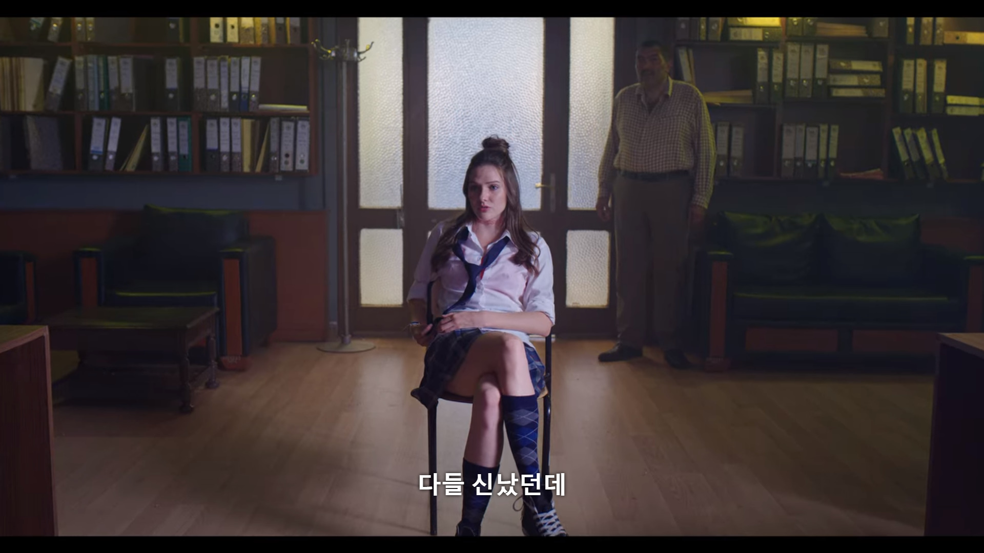 퇴학 당하게 생겼는데요.. 퇴학을 반대했던 유일한 선생님이 전근간대요. 전근을 막아야 해요! (스압) | 인스티즈