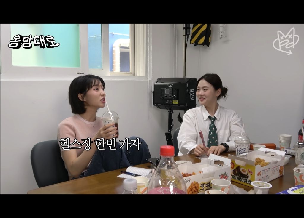 키 160에 몸무게 40kg 찍은 승희 운동하고 먹고 자기 건강 프로젝트 실시한 오마이걸 | 인스티즈