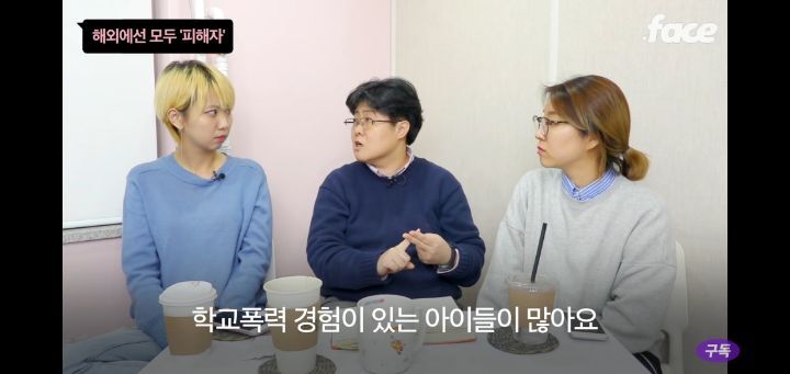 성매매;; 몸 팔지말고 공장가거나 쿠팡알바를 뛰어;; | 인스티즈
