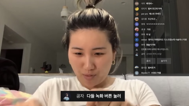 새로 산 수영모가 조금 이상한 해쭈 | 인스티즈