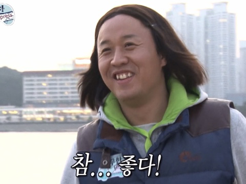 크린시아 이미지