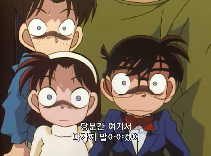 [명탐정코난] 도서관 살인 사건 | 인스티즈