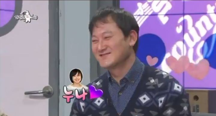 정만식 전도연 관련 일화 | 인스티즈