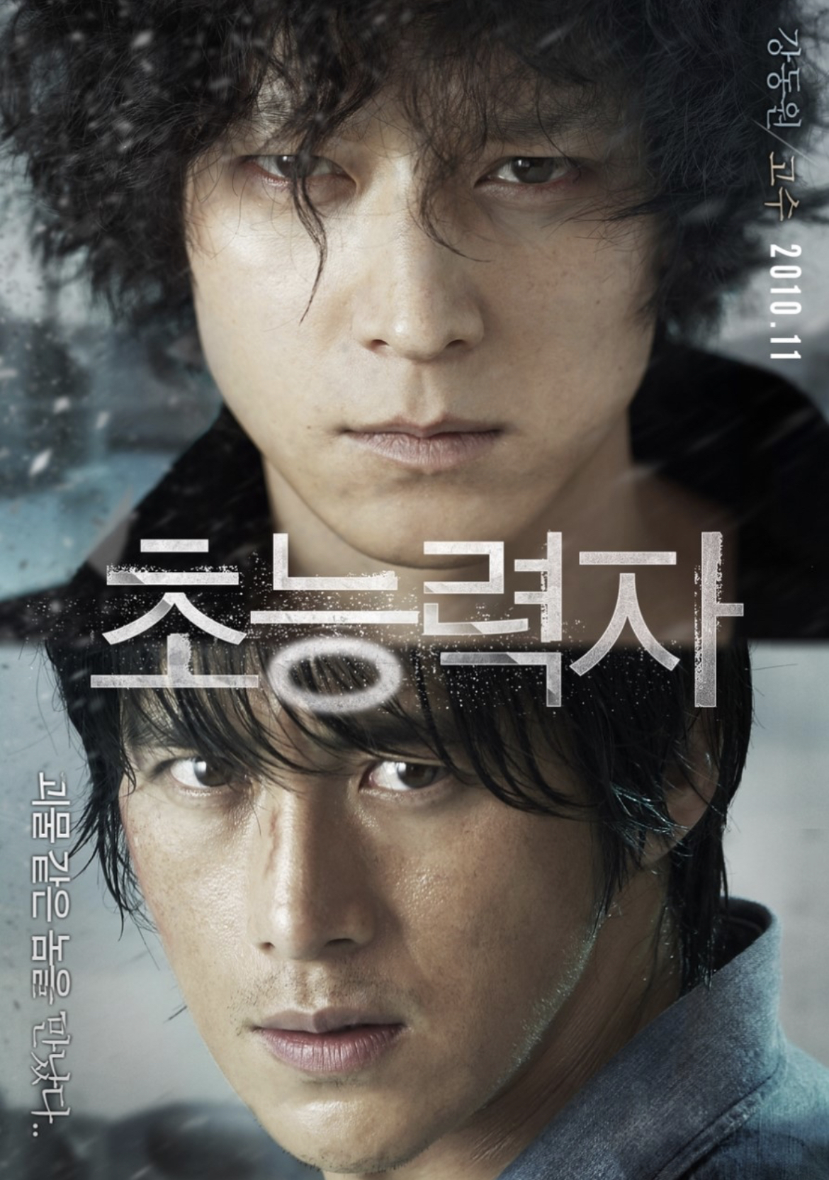 3769a4f084af671ebf3ae8a207e8040c9302dfce