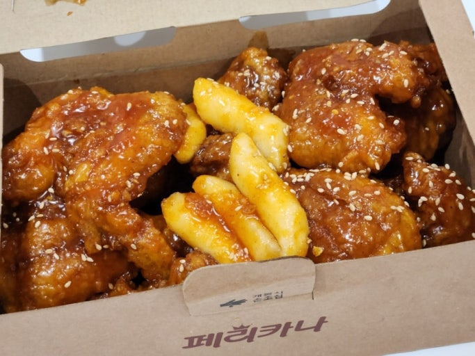진짜 너무 맛있는 페리카나 양념치킨 | 인스티즈