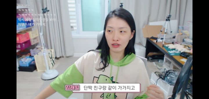 요즘 예능이 재미없는 이유 | 인스티즈