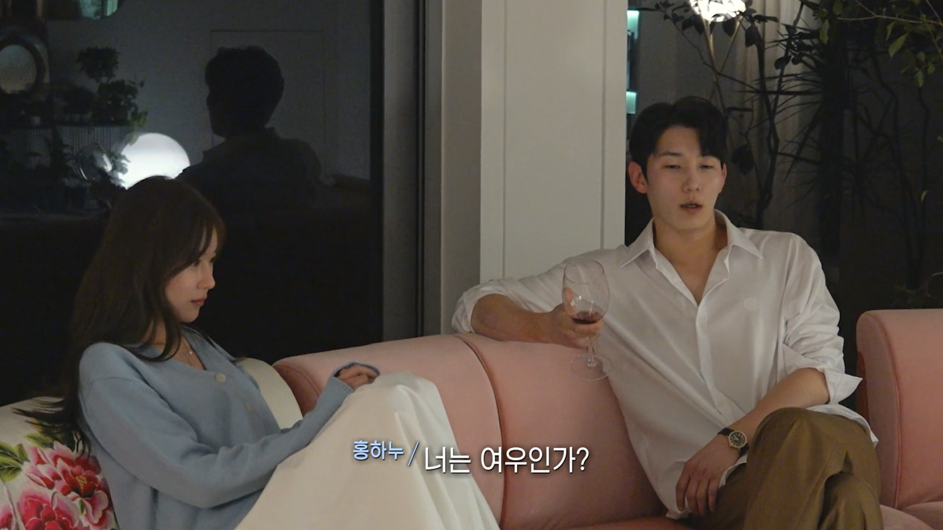 여출에게 여우 발언한 연애프로 남출 | 인스티즈