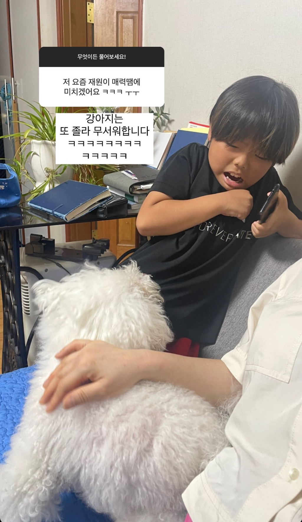 진짜 골때리는 거같은 홍영기 아들 재원이 | 인스티즈