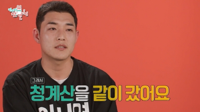 377d979c55ae319bbbe64ef3f2c0efc5508b5786