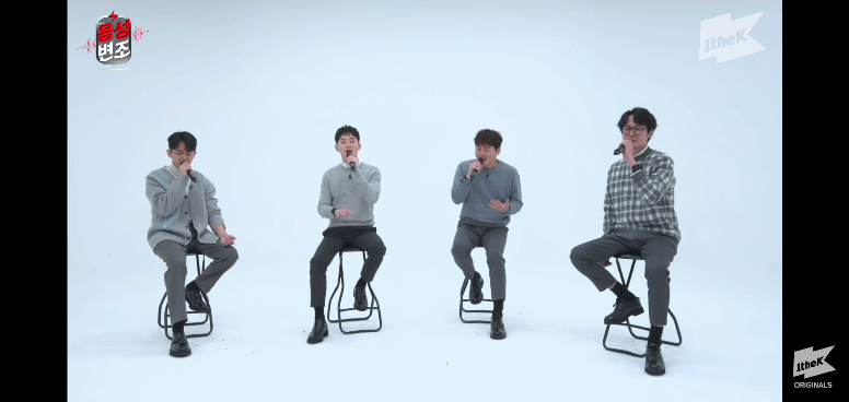 저주파기계 달고 음성변조 당하면서 발라드 부르는 노을ㅋㅋㅋㅋㅋ.gif | 인스티즈