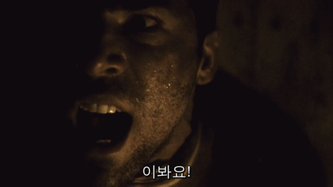 엔딩 10초전에 결말이 바뀌는 영화.jpg | 인스티즈