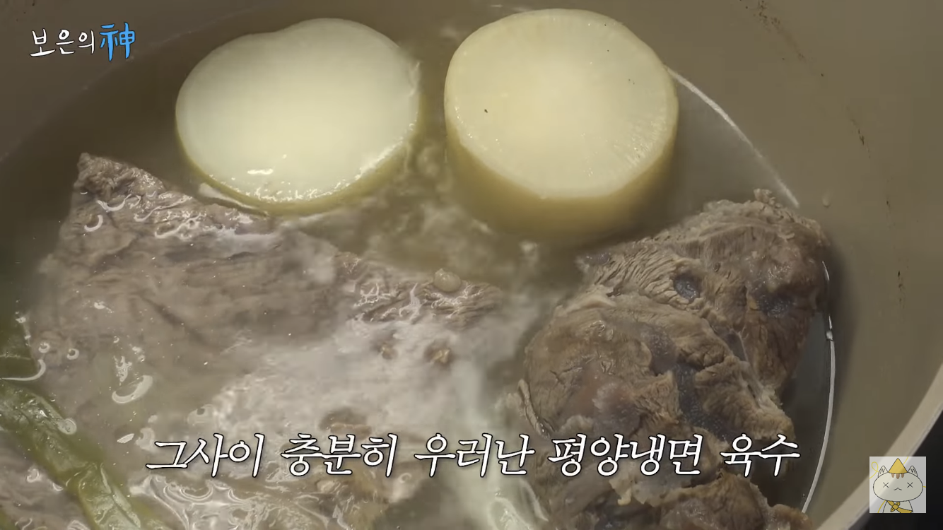 갤러리아 오픈런 해서 예슬피디 선물사러 간 나영석 | 인스티즈