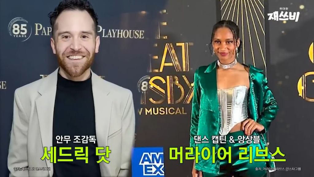 [문명특급] 일단 개큰것도 되는대로 쌔리면 다 된다는걸 보여주는 재쓰비 | 인스티즈