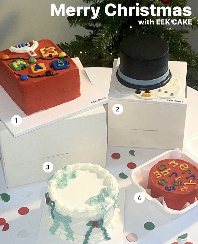 내 취향 크리스마스 케이크 타래 🎄 | 인스티즈