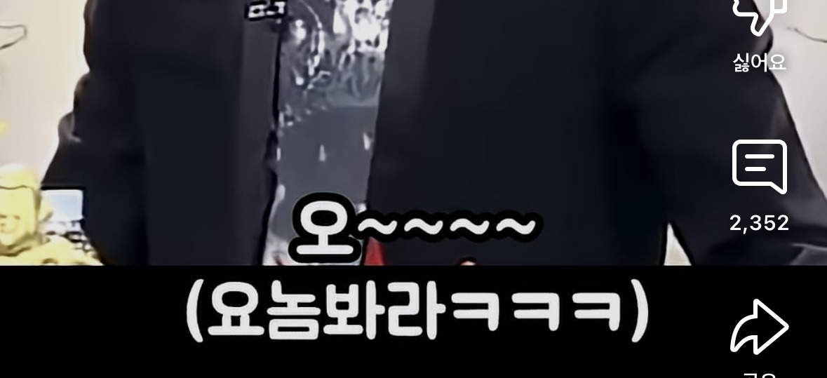 김수현과 친하지만 거리를 뒀던 수지 | 인스티즈