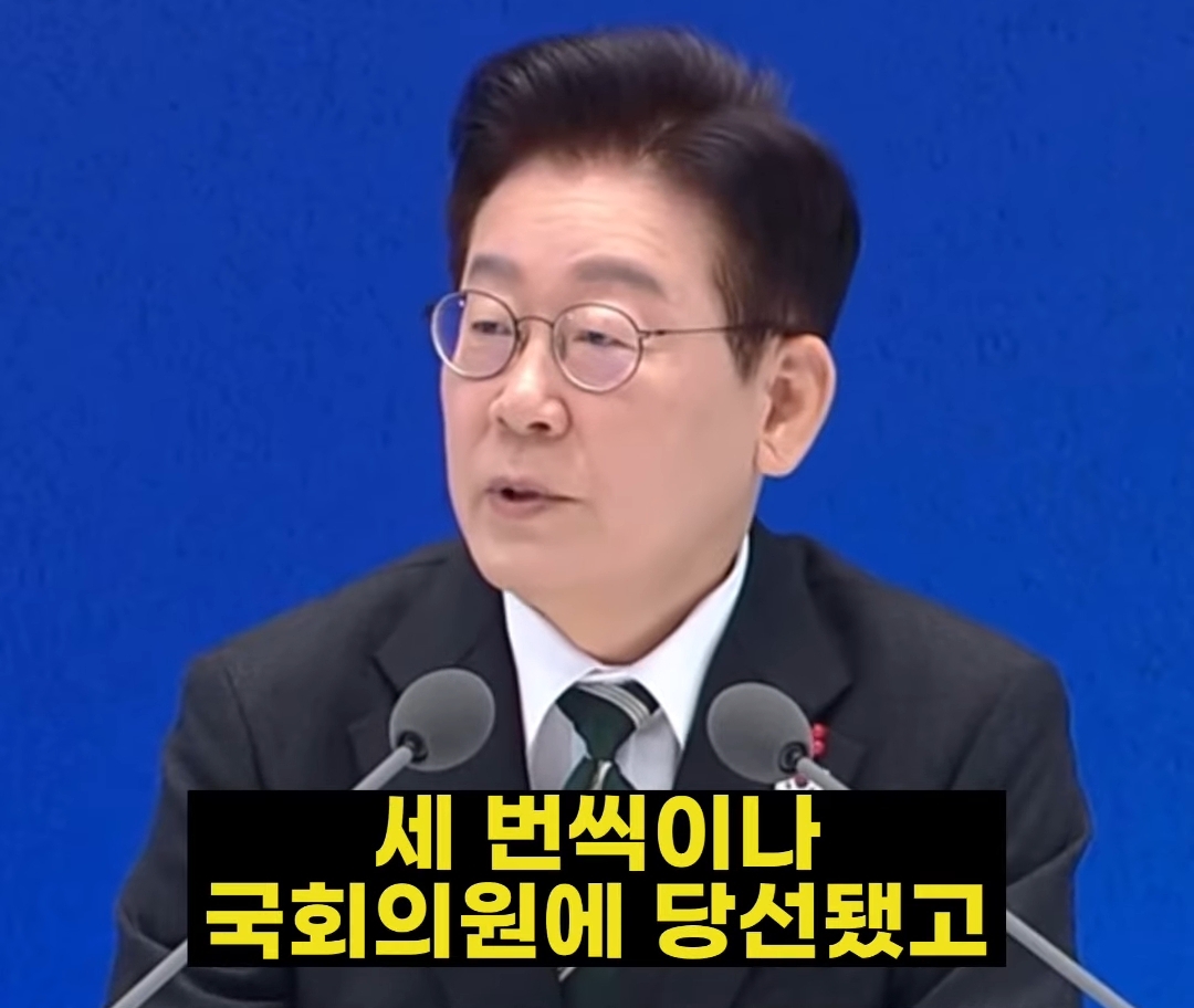 이재명 대통령: 아니 이혜훈 니네당이 하도 뽑길래 믿고 픽한 건데 그 외의 것들을 내가 어케 앎? | 인스티즈
