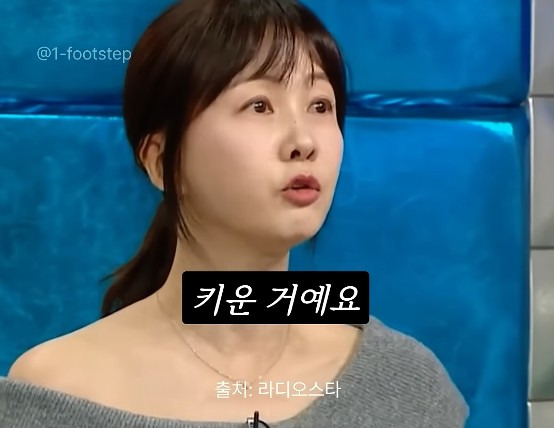 여자mc 발까지 밟아 가면서 멘트를 뺏으려던 당시 남자mc들과 달랐던 임성훈에게 고마움을 표하는 박소현 | 인스티즈