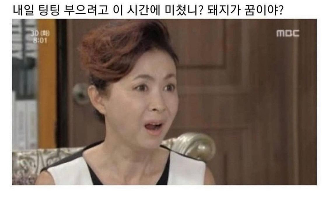 라면 좋아하는 사람들의 슬픔 | 인스티즈