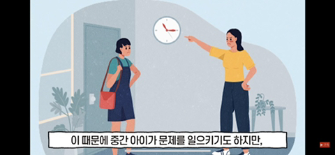 형제 순서별 성격 분석(첫째,둘째,막내,외동) | 인스티즈
