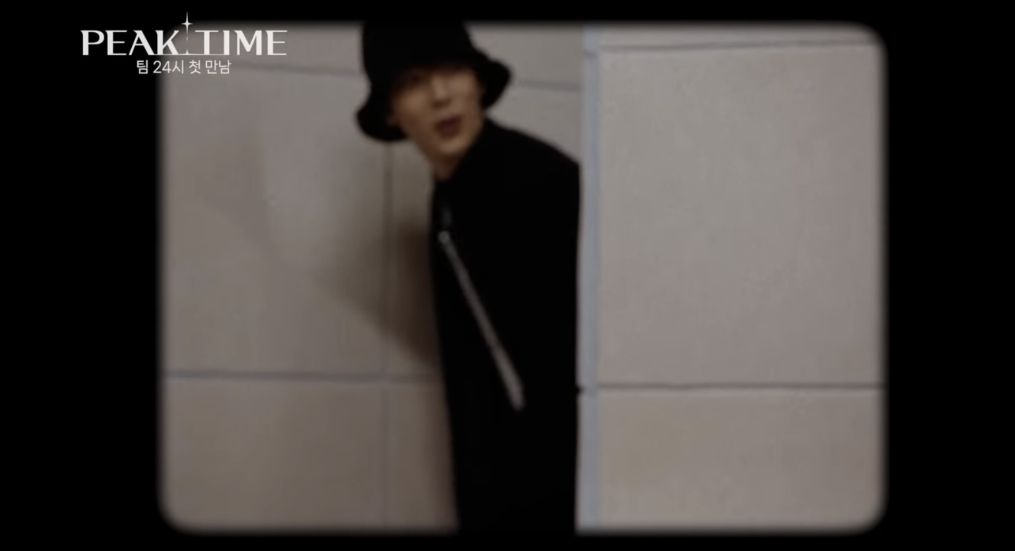 [피크타임] 다수의 INFP가 모였을 때 | 인스티즈