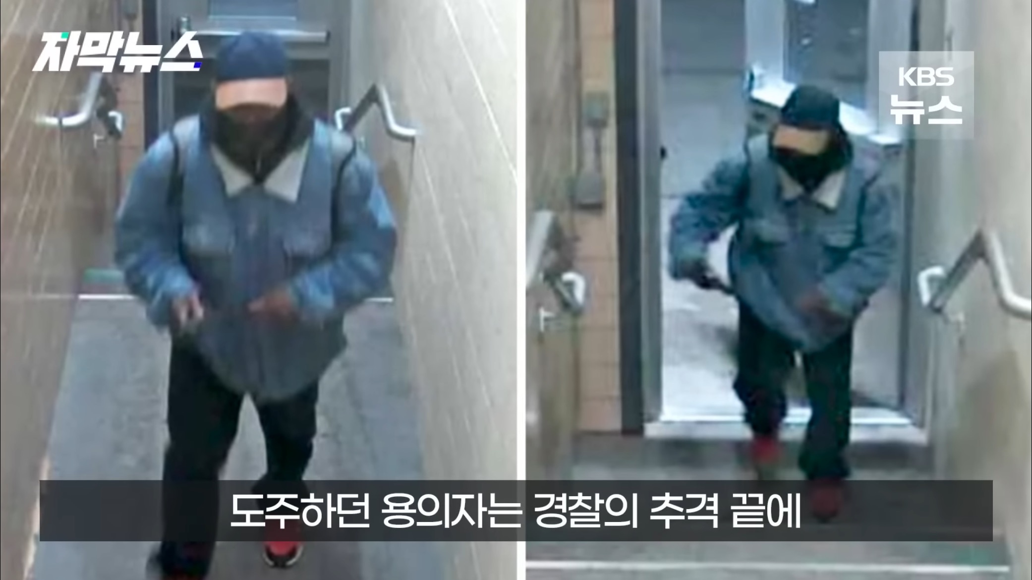 올해에만 67번째라는 미국 대량 총기 난사.jpg | 인스티즈