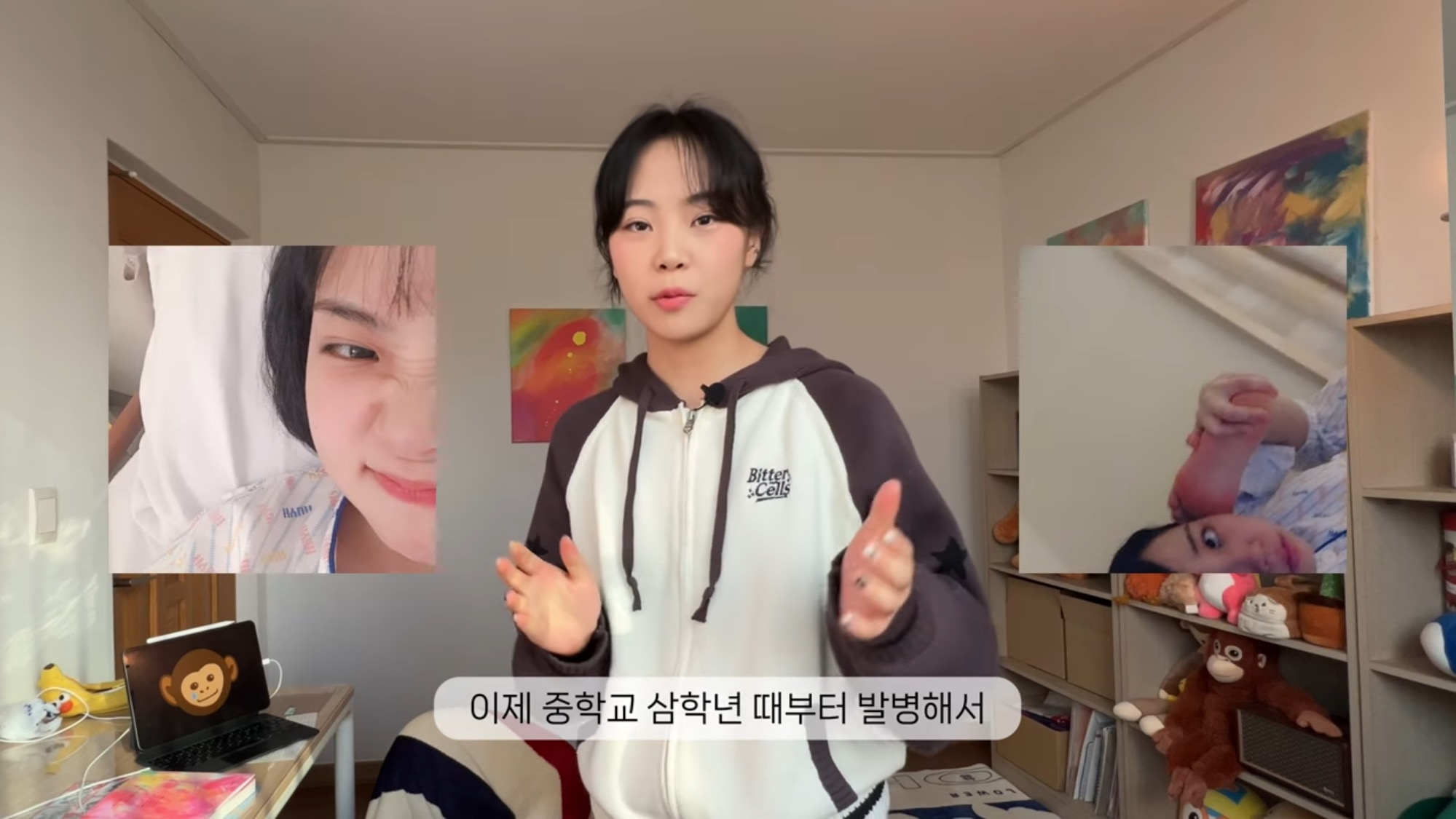 3년만에 희귀병 고백한 100만 유튜버 | 인스티즈