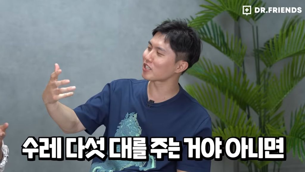 똥꼬 빤다는 말이 가진 엄청난 유래.jpg | 인스티즈