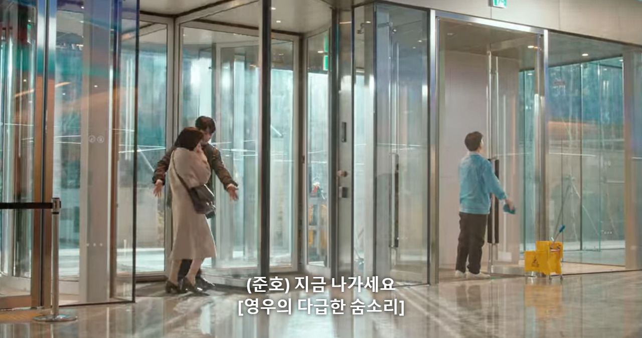 [이상한변호사우영우] 1화에서 이미 등장인물들 설명을 끝내버리는 장치.jpg | 인스티즈