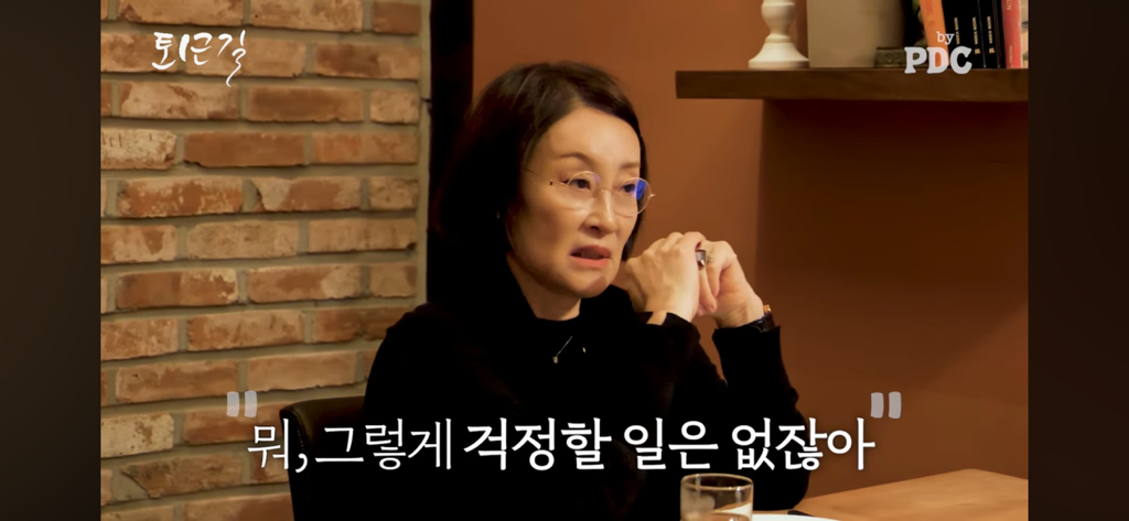 안현모 이혼소식에 대한 지춘희 디자이너의 반응 | 인스티즈