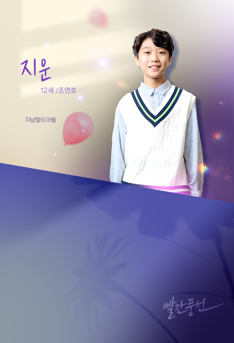 빨강풍선 이미지
