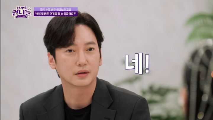 마약 안했는데 내 돈으로 마약 검사비를 120만원이나 낸 배우 | 인스티즈