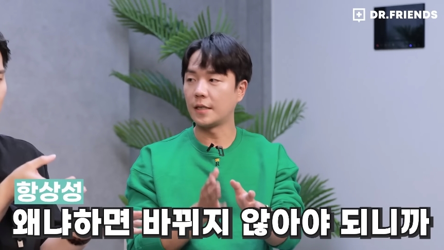 뚱뚱한 사람들 보면 어떤 생각이 드세요? | 인스티즈