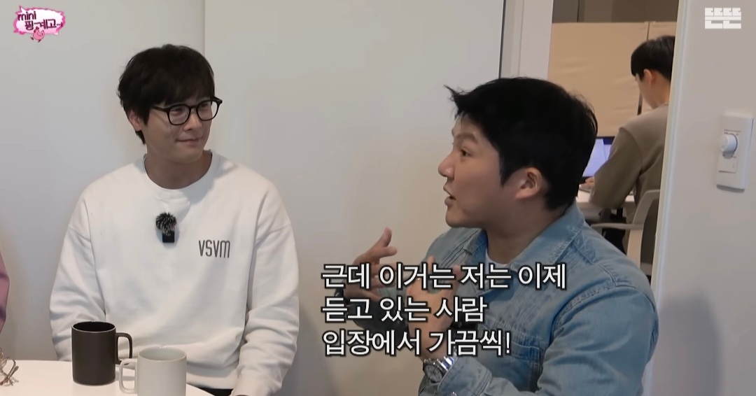 [미니핑계고] 선물 받은 고가의 소파, 2년만에 당근에 내놓는 거 괜찮다 vs 안 괜찮다 | 인스티즈