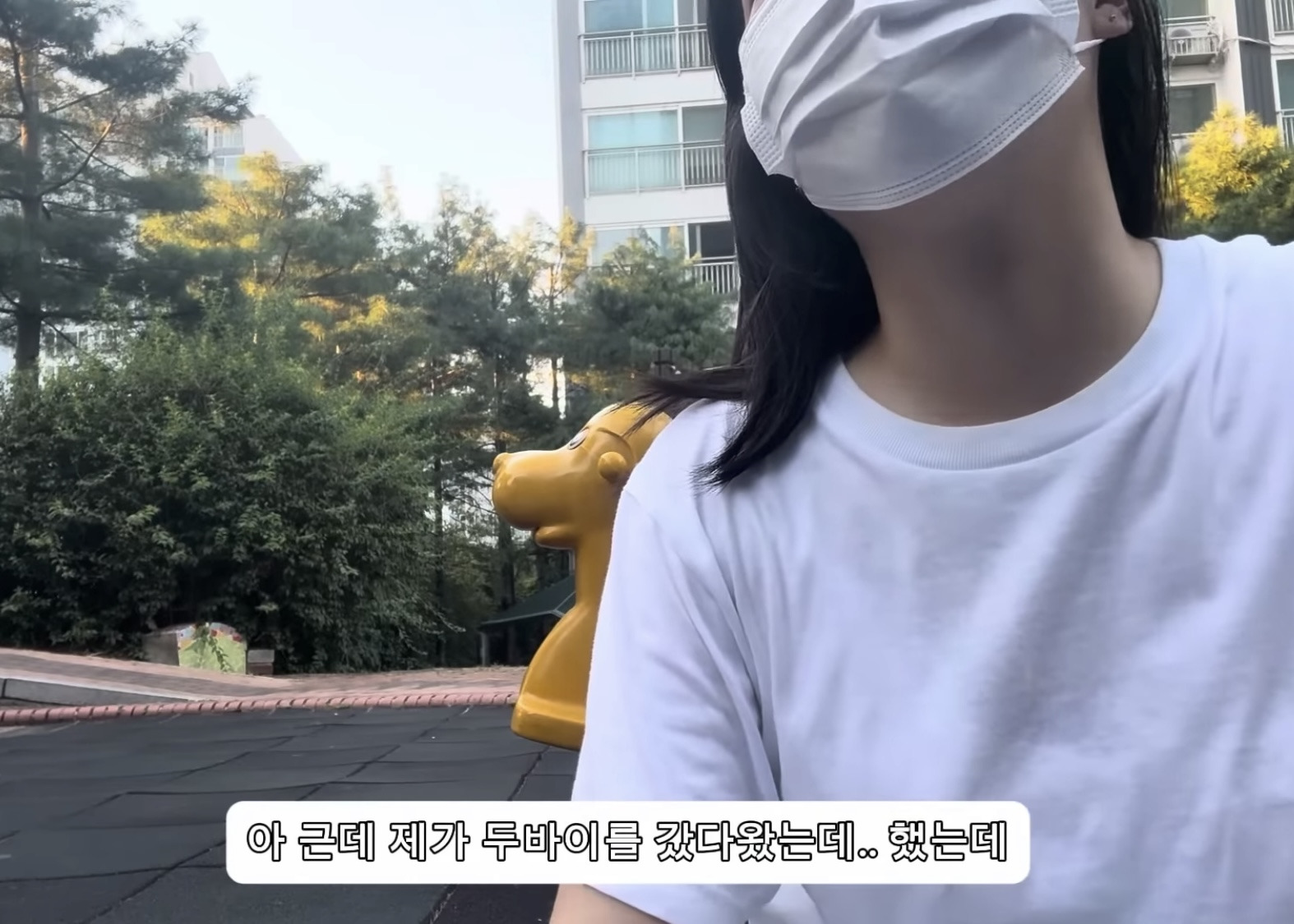 2025년에 메르스 의심으로 병원 실려간 썰 | 인스티즈