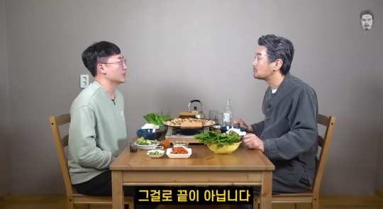 충주맨이 유튜브 수익신청을 안 한 이유 | 인스티즈