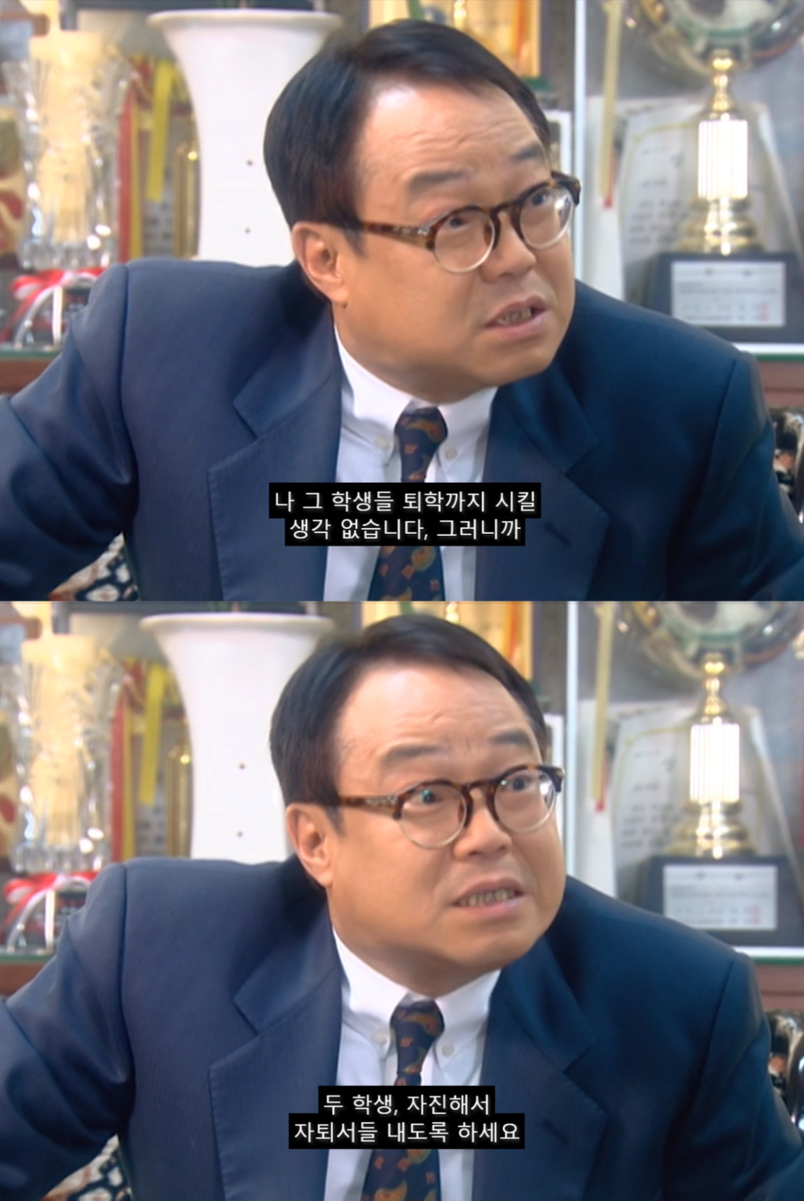 [쾌걸춘향] 춘향이와 몽룡이가 강제 결혼 하게 된 이유.jpg | 인스티즈